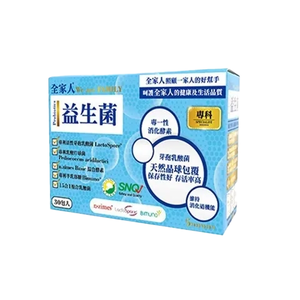 Health Food/Supplement