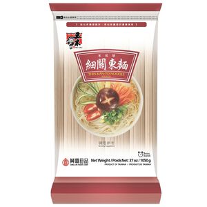 THIN KAN-T NDLE