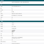 TP-LINK 昌運監視器組合 VIGI NVR1004H-4P 4路主機+VIGI C455 5MP全彩網路攝影機*2, , large