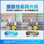 Everlight億光 8入組 12W亮度 超節能plus 僅9.2W用電量(黃光), 黃光, large