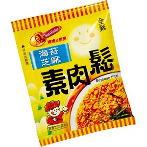 [ 媽媽的廚房 ] 海苔芝麻素肉鬆 20克 * 50包 / 組