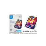 【山水之寶】iMos iPadAir4/5代10.9吋、Pro2/3/4代11吋保護貼2.5DEX2亮面藍光RPF609H鋼化玻璃貼原廠公司貨, , large