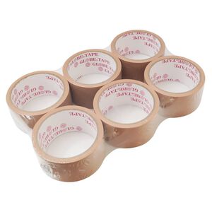 PVC Tape 48mm*12.8M