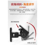 LG_wall_mount_70|80TR, , large