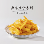 金山藷童瑤-原味地瓜條（台農57號）180G <金山特產>", , large