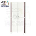 【文創集】凱斯 環保3尺南亞塑鋼四門高鞋櫃(客約商品), , large