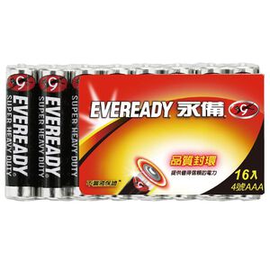 Eveready CZ 1212 MP16PCS AAA