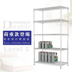 【Y HOUSE】120x60x180公分 荷重型五層鐵架 耐重層架 荷重型鐵力士架, , large