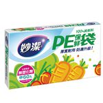 妙潔PE保鮮袋(中), , large