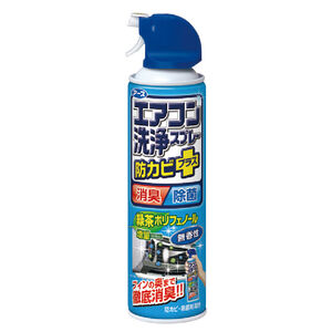 興家安速抗菌冷氣清潔劑(無味)