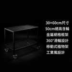 【 SHAONIANNA.TW 】多功能移動收納車雙層滾輪置物架極簡工業風推車移動式整理架萬用收納推車, , large