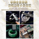 【禾統】高精度電子數位游標卡尺/ 1入組/ 1個 ( 數顯卡尺0-150  碳纖維測量尺   電子量尺  電子游標卡尺), , large