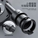 角磨機防塵罩+2米軟管(4-5吋用/適用100-125型), , large