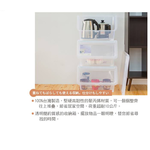 【Y HOUSE】大口式透白收納箱 塑膠收納箱-小型, , large