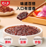 好人家麻辣香鍋調料 220g, , large
