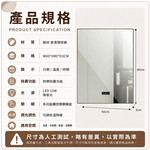 【H&R安室家】60X80拉法頌 側發光 觸控智能鏡/除霧鏡/掛鏡/浴鏡HR24601, , large