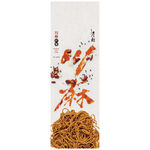 詹麵-川麻拌麵125g X3, , large