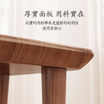 HABABY 環安家居全實木櫸木木色小凳子圆形, , large