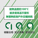 CLARE 可蕾爾 彈蓋隨形吸管壺兒童水壺直飲水壺運動水壺 絲蘭綠800CC-Leidea樂德兒, , large
