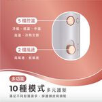 AIWA 愛華 負離子高速吹風機 AHSD-2062, , large