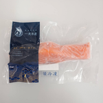 【一夫水產】挪威－鮭魚菲力, , large
