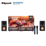 Klipsch R-50PM主動式喇叭+創維Skyworth 86Q750GK卡拉OK電視, , large