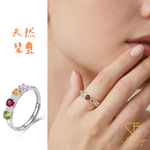 【CF鑽飾】戒指《四季》天然碧璽 小鑽造型款 純銀女戒, , large