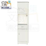 cabinet, , large