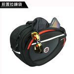 【Niche 樂奇】重機經典馬鞍包 大容量 邊包 可擴充 防水 露營 NMO-8209, , large