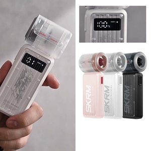 【山水之寶】SKINARMA日本東京 Gyro 4000mAh 便攜式手持USB充電風扇