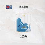 〔立邦〕水性磁磚漆 汝窯   NN0148-4(調色無退換), , large