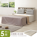 【Homelike】喜家居雙人5尺收納床台組-附插座(2601), , large