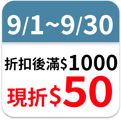 SAMPO聲寶