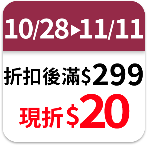 光泉OAT燕麥奶200ml