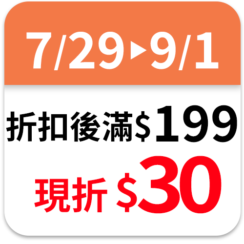 珍珍