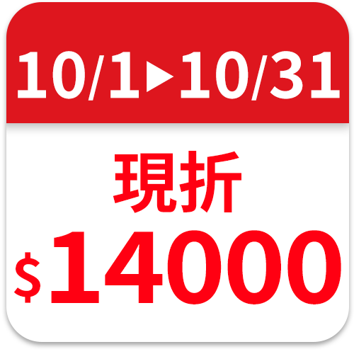 輝葉 HUEI YEH