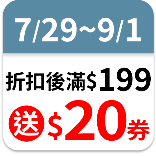 SNUGGLE熊寶貝