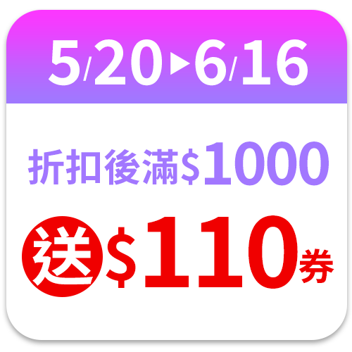 SAMPO聲寶