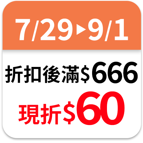 紅牛