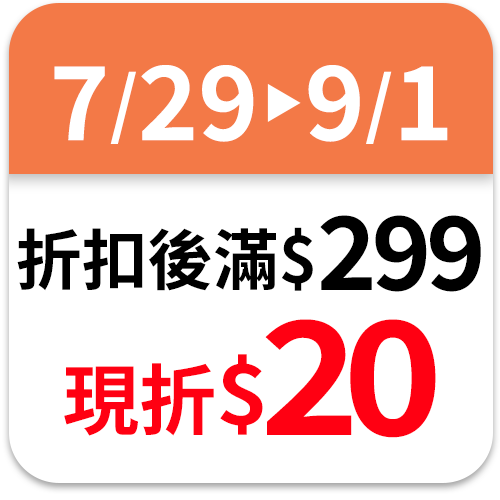 光泉