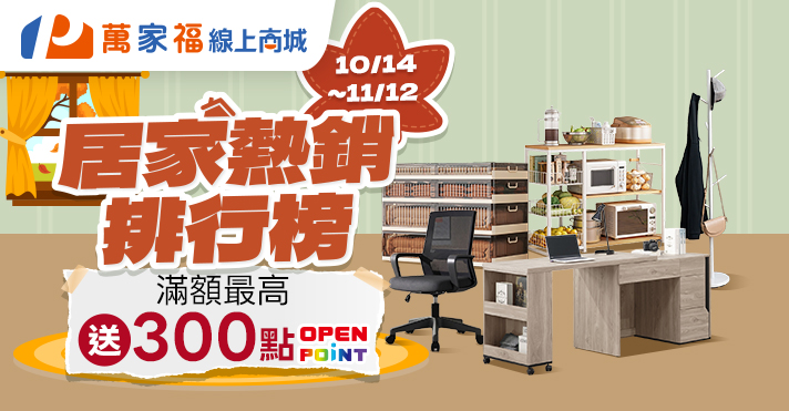 09商城_Bazaar