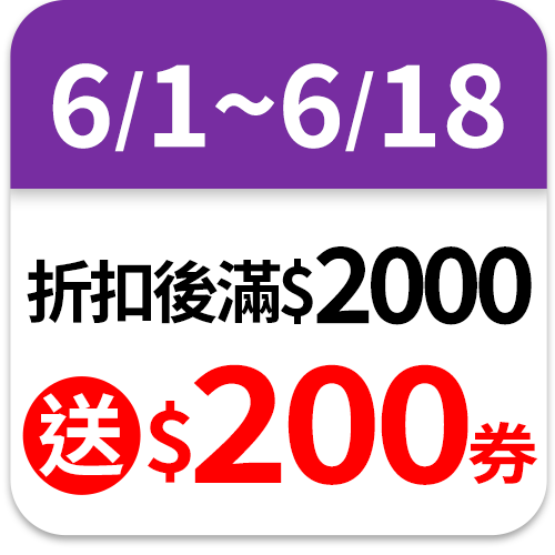 好室喵