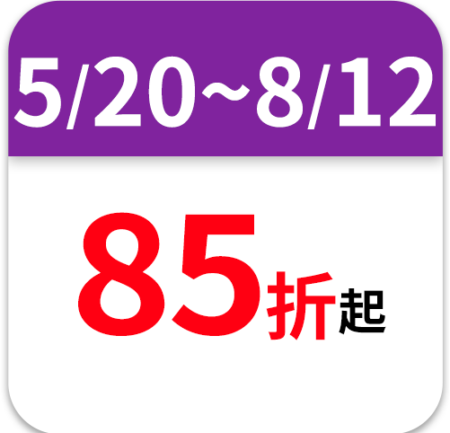 好室喵