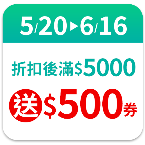 SAMPO聲寶