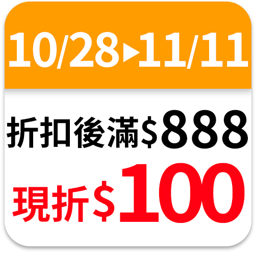 雀巢