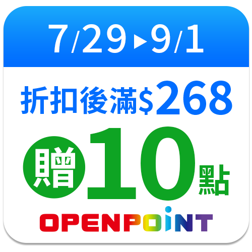 舒跑