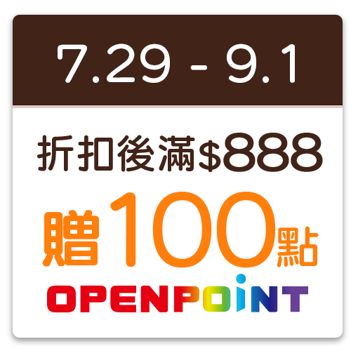 勁量