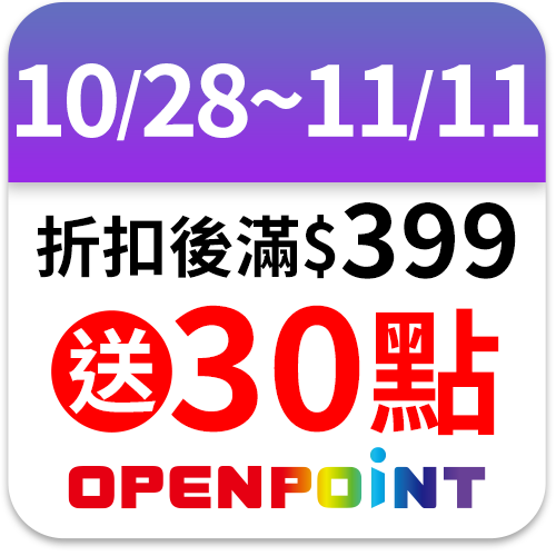 哈根達斯