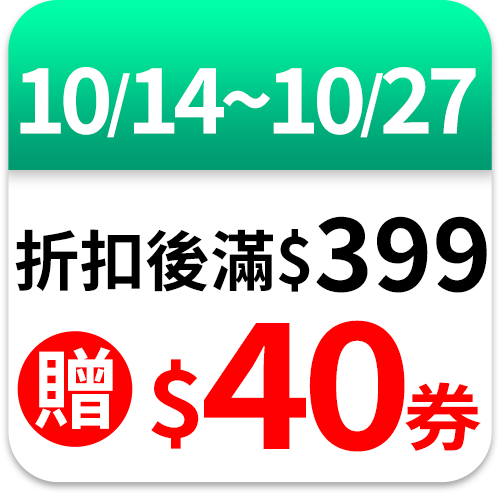 妙管家