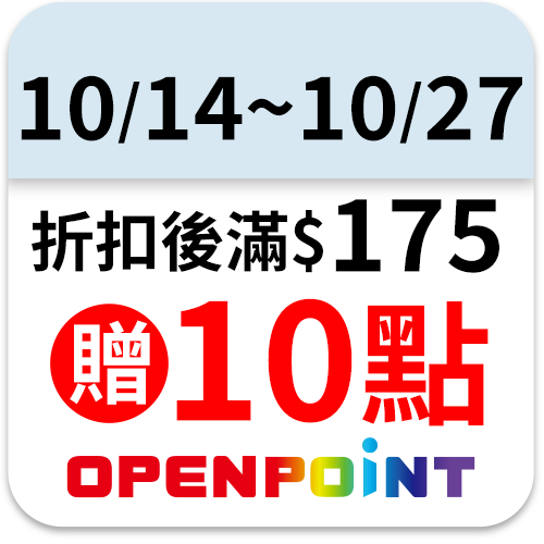 福樂頂級無加糖希臘式優酪900g※實際到貨效期約4天以上